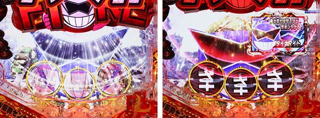 ダイナマイトキング・リーチ前予告