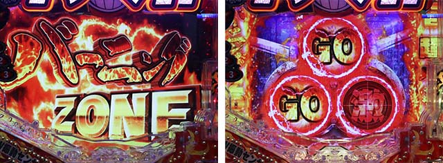 ダイナマイトキング・リーチ前予告