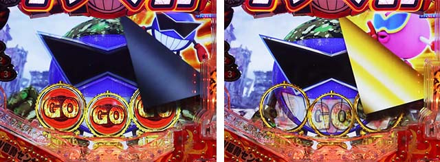 ダイナマイトキング・リーチ前予告