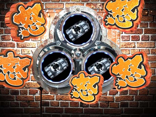 ダイナマイトキング・リーチ前予告