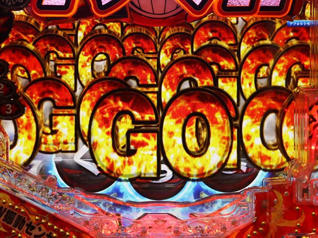 ダイナマイトキング・リーチ後予告