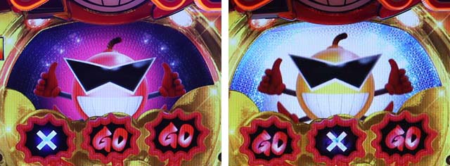 ダイナマイトキング・［天国RUSH］クラシックモード