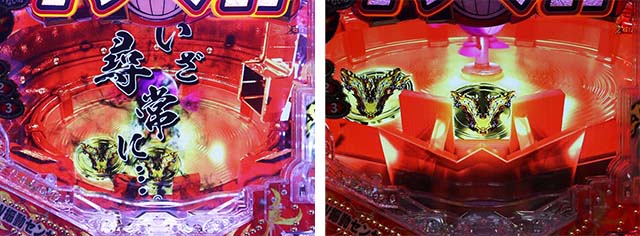 ダイナマイトキング・怒りのダイナマイトチャンス