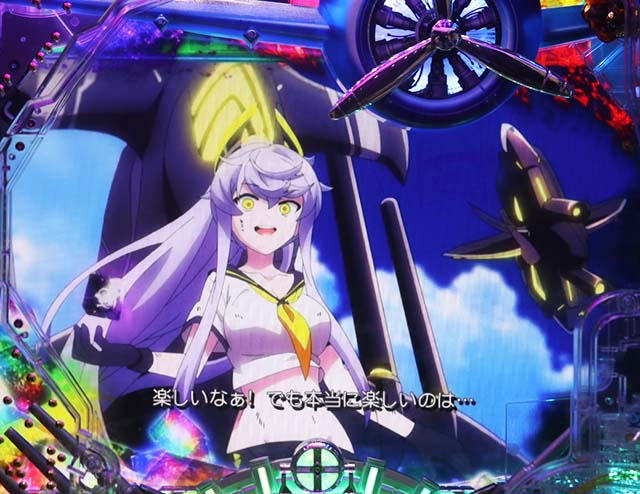 ぱちんこアズールレーンTHEANIMATION（アズレン）・SS RUSH獲得までの流れ