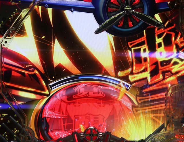 ぱちんこアズールレーンTHEANIMATION（アズレン）・注目演出