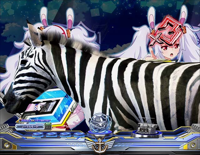 ぱちんこアズールレーンTHEANIMATION（アズレン）・注目演出