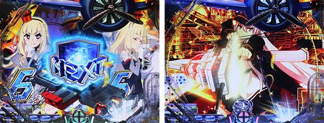 ぱちんこアズールレーンTHEANIMATION（アズレン）・リーチ前予告