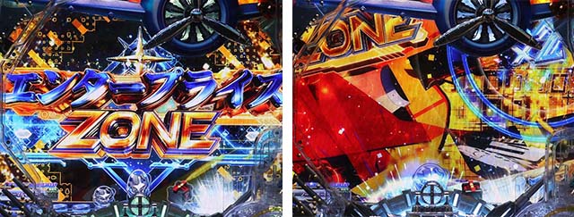 ぱちんこアズールレーンTHEANIMATION（アズレン）・リーチ前予告