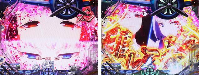 ぱちんこアズールレーンTHEANIMATION（アズレン）・リーチ前予告