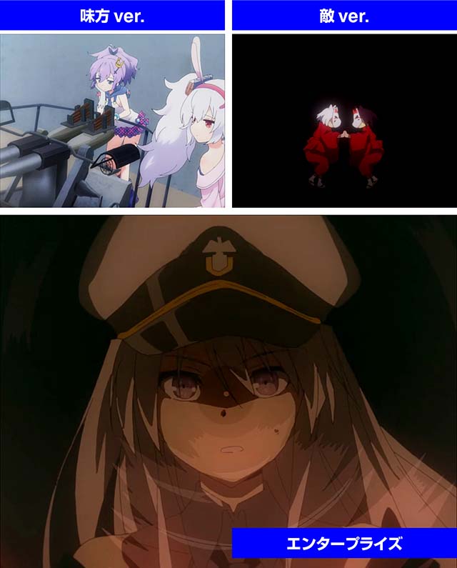 ぱちんこアズールレーンTHEANIMATION（アズレン）・リーチ後予告