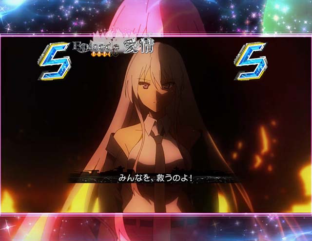 ぱちんこアズールレーンTHEANIMATION（アズレン）・ストーリーSPSPリーチ