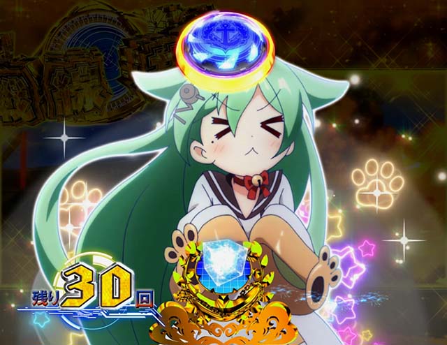 ぱちんこアズールレーンTHEANIMATION（アズレン）・［SS RUSH］共同戦線モード