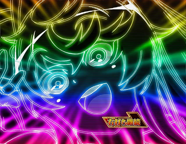 ぱちんこアズールレーンTHEANIMATION（アズレン）・［SS RUSH］セイレーンモード