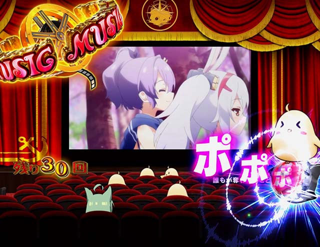 ぱちんこアズールレーンTHEANIMATION（アズレン）・［SS RUSH］MUSICモード