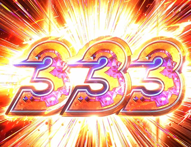 ぱちんこアズールレーンTHEANIMATION（アズレン）・RUSH中・大当りの種類