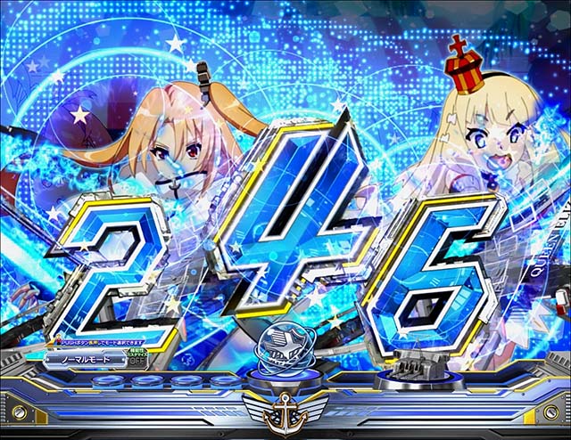 ぱちんこアズールレーンTHEANIMATION（アズレン）・演出法則