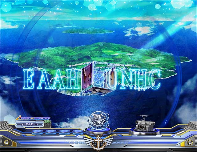 ぱちんこアズールレーンTHEANIMATION（アズレン）・演出法則