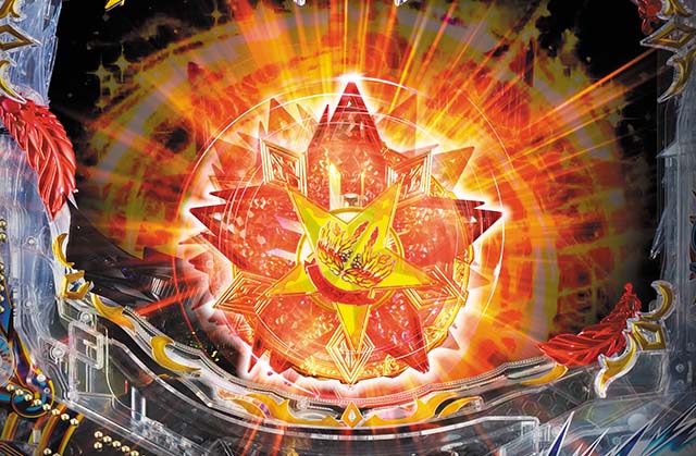 ぱちんこ聖闘士星矢超流星・注目演出