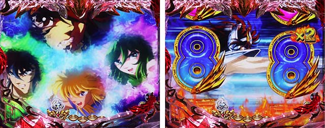 ぱちんこ聖闘士星矢超流星・リーチ前予告