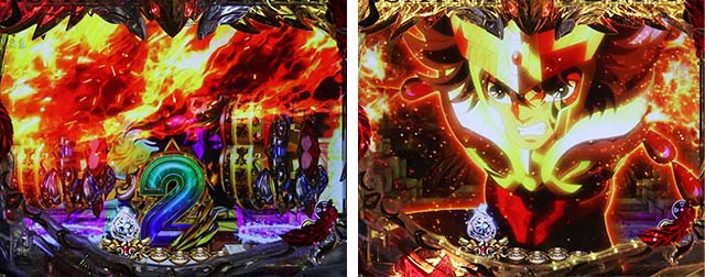 ぱちんこ聖闘士星矢超流星・リーチ後予告