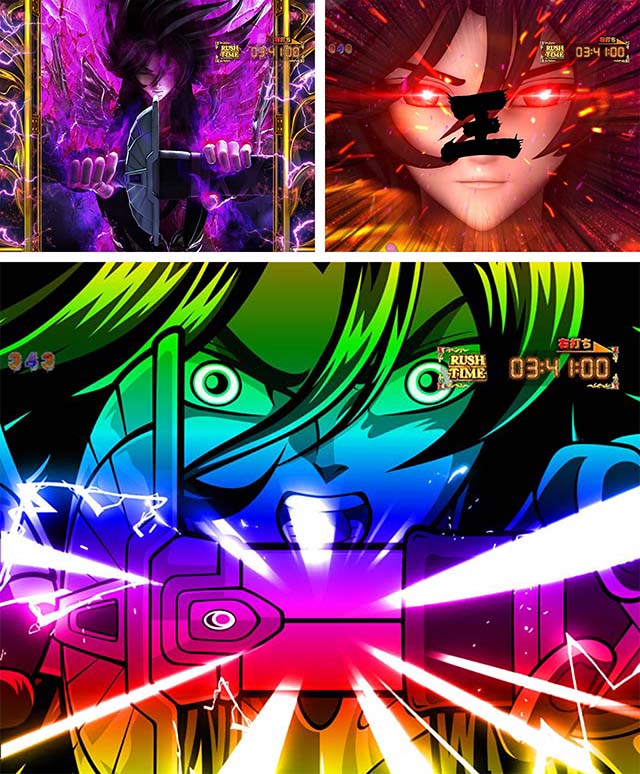 ぱちんこ聖闘士星矢超流星・［超流星RUSH］冥王モード