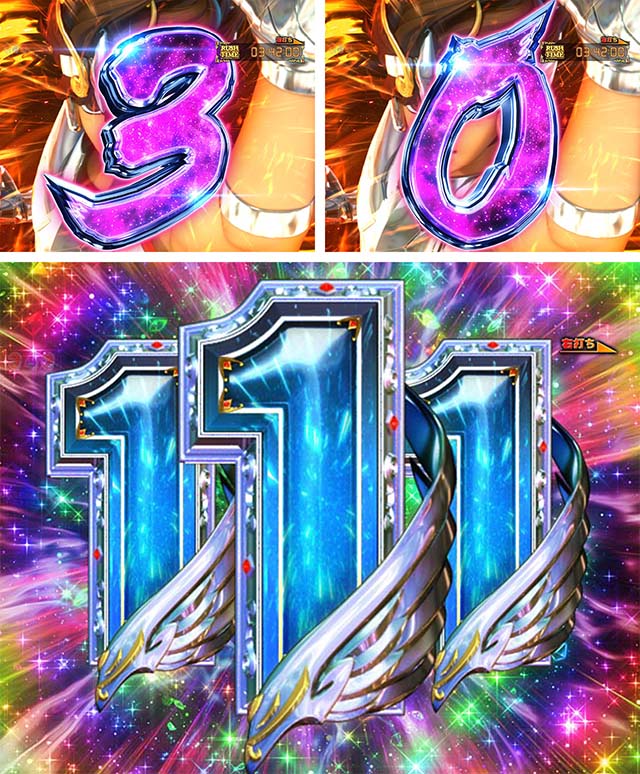 ぱちんこ聖闘士星矢超流星・［超流星RUSH］カウントダウンモード