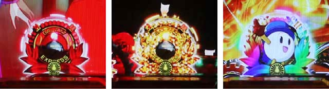 ぱちんこ銀河鉄道999NextJourney・保留変化予告