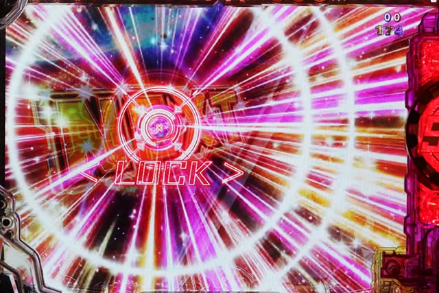 ぱちんこ銀河鉄道999NextJourney・保留変化予告