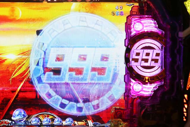 ぱちんこ銀河鉄道999NextJourney・先読み予告（その他）