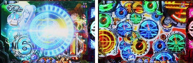 ぱちんこ銀河鉄道999NextJourney・先読み予告（その他）