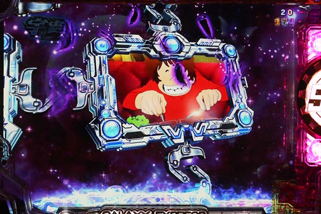 ぱちんこ銀河鉄道999NextJourney・先読み予告（その他）