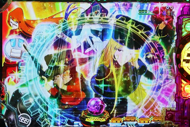 ぱちんこ銀河鉄道999NextJourney・GALAXY RUSH