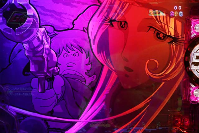 ぱちんこ銀河鉄道999NextJourney・GALAXY RUSH