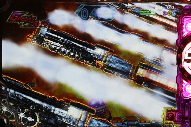 ぱちんこ銀河鉄道999NextJourney・GALAXY RUSH