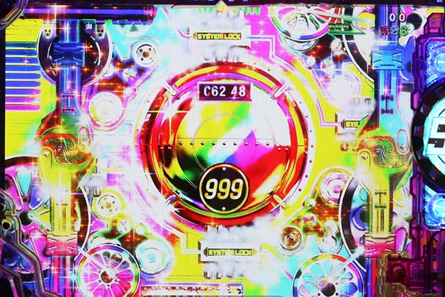 ぱちんこ銀河鉄道999NextJourney・GALAXY RUSH