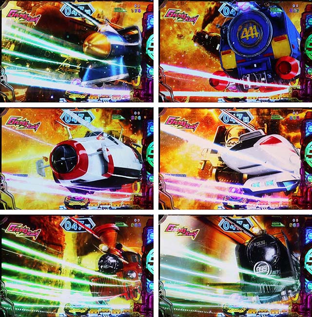 ぱちんこ銀河鉄道999NextJourney・GALAXY RUSH