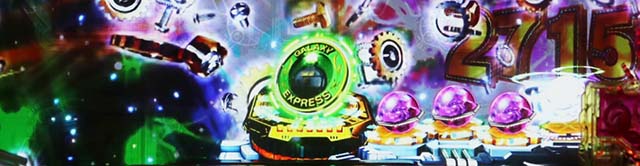 ぱちんこ銀河鉄道999NextJourney・GALAXY RUSH