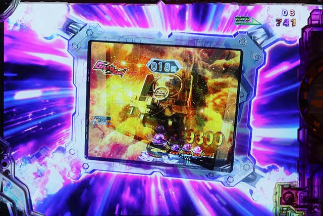 ぱちんこ銀河鉄道999NextJourney・GALAXY RUSH