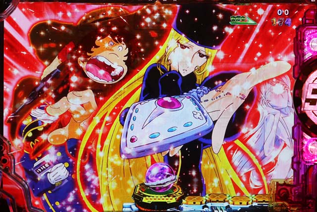 ぱちんこ銀河鉄道999NextJourney・GALAXY RUSH