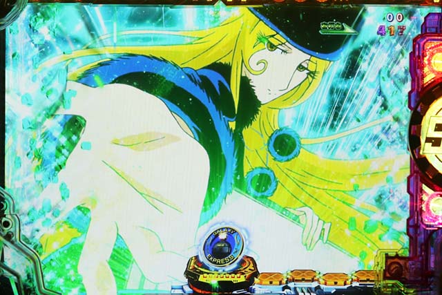 ぱちんこ銀河鉄道999NextJourney・GALAXY RUSH