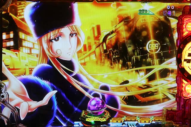 ぱちんこ銀河鉄道999NextJourney・GALAXY RUSH