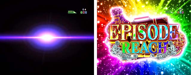 ぱちんこ銀河鉄道999NextJourney・GALAXY RUSH中・プレミアムエピソード