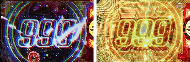 ぱちんこ銀河鉄道999NextJourney・注目演出