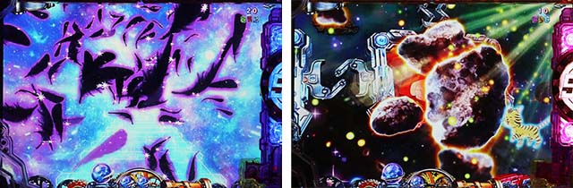 ぱちんこ銀河鉄道999NextJourney・リーチ前予告