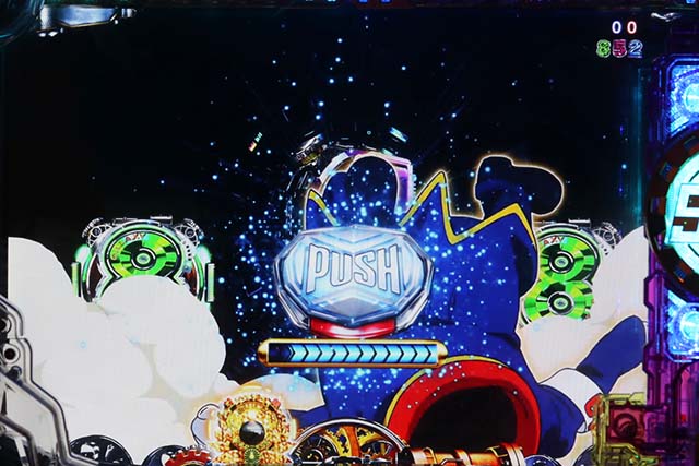 ぱちんこ銀河鉄道999NextJourney・リーチ後予告