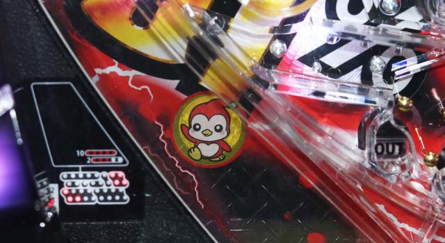 あぶない刑事ぱちんこ・リーチ前予告