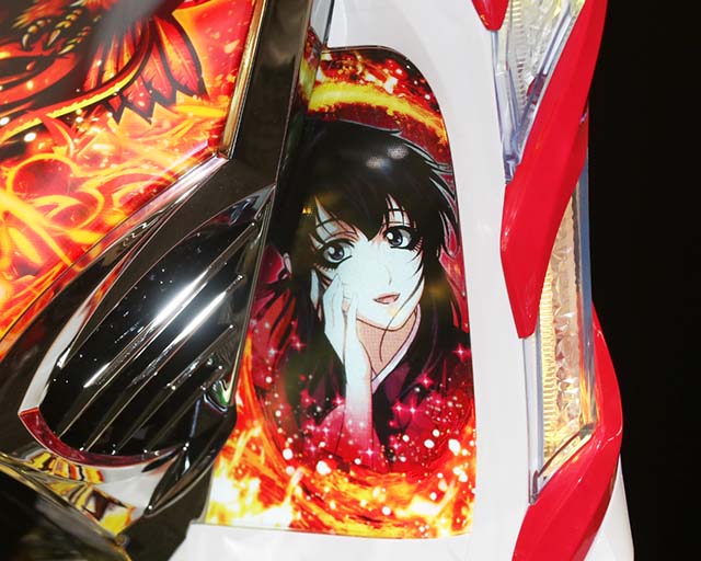 ぱちんこ・真バジリスク～甲賀忍法帖～・真瞳術RUSH