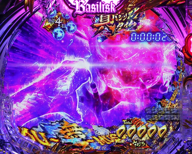 ぱちんこ・真バジリスク～甲賀忍法帖～・真バジリスクタイム（甲賀モード）中・主要演出