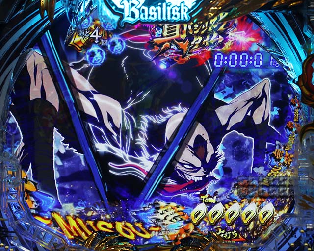 ぱちんこ・真バジリスク～甲賀忍法帖～・真バジリスクタイム（甲賀モード）中・主要演出