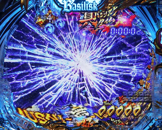 ぱちんこ・真バジリスク～甲賀忍法帖～・真バジリスクタイム（甲賀モード）中・主要演出